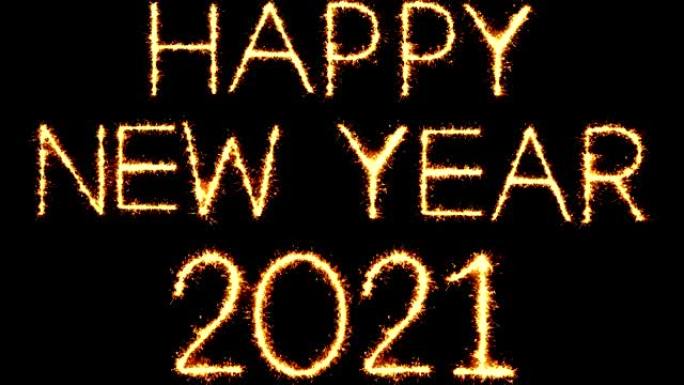 Happy New Year 2021 Text Sparkler Glitter Sparks f