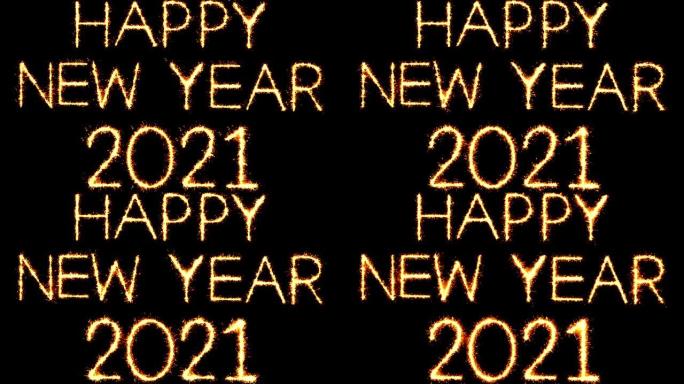 Happy New Year 2021 Text Sparkler Glitter Sparks f