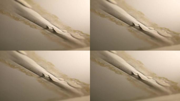 破裂的天花板漏水