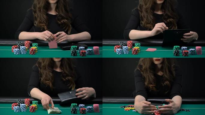女赌场玩家检查牌和加注，女人在扑克游戏中冒险