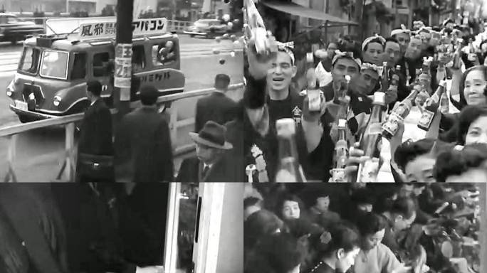 1953年日本新年除夕