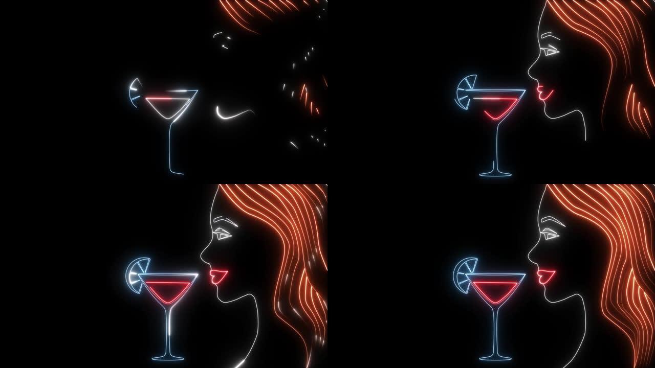 饮料女孩的霓虹灯动画。三角水杯旁边年轻女士脸的二维轮廓肖像。霓虹灯在黑色背景上闪烁和发光。酒精工业，