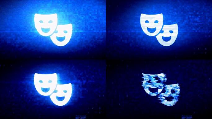 剧院戏剧面具符号数字像素噪声错误动画。