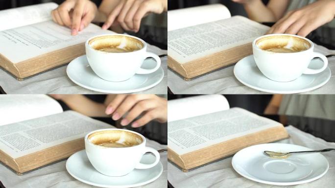 4k女人看书喝咖啡