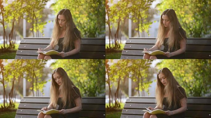 女孩在公园读书