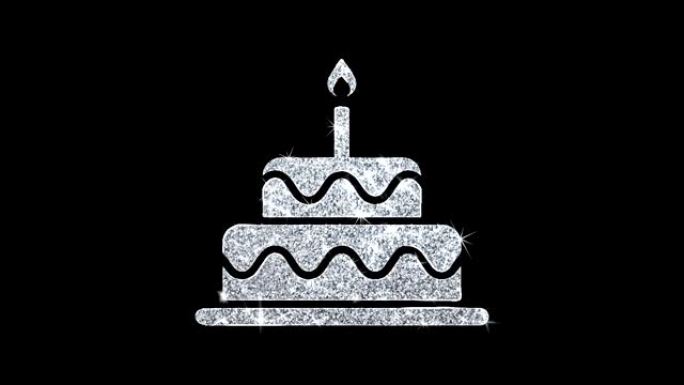 生日蛋糕图标闪亮闪光环闪烁粒子。