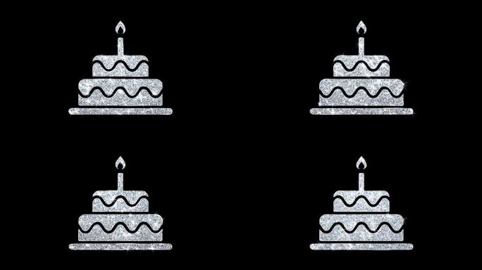 生日蛋糕图标闪亮闪光环闪烁粒子。