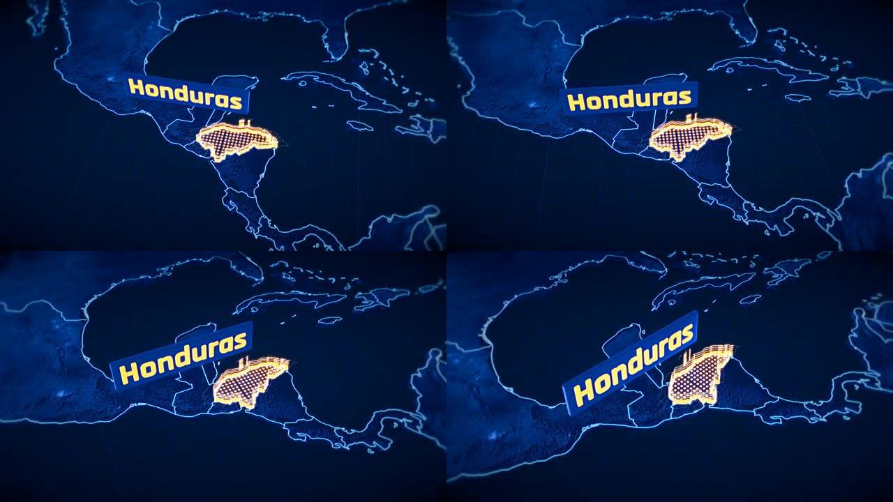 洪都拉斯国家边界3D可视化，现代地图轮廓，旅行