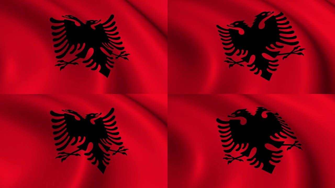 阿尔巴尼亚国旗Loopable
