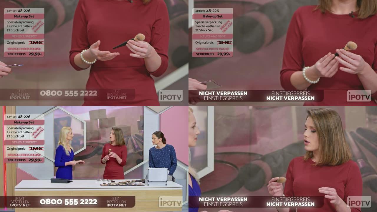 德语中的信息电视蒙太奇: 女性信息电视节目主持人与化妆师交谈，展示化妆刷