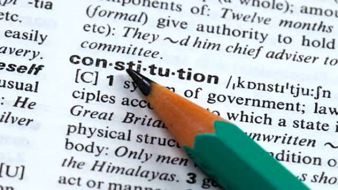 宪法词在英语词汇中主要是国家给予民主的原则