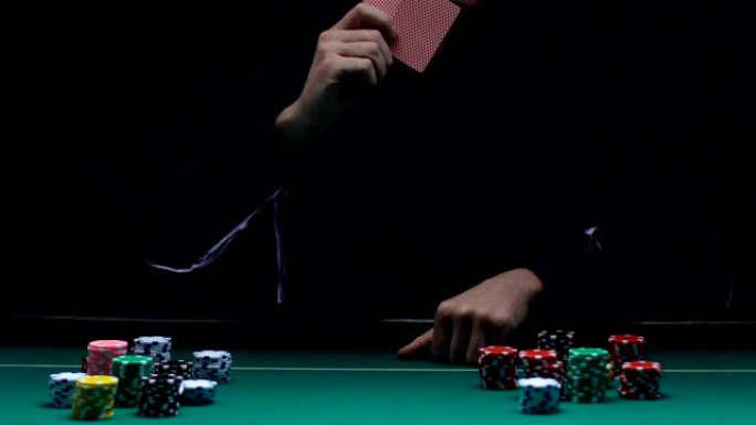 匿名玩家开卡显示一对a，非法赌博业务