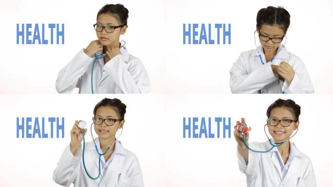 女医生用健康提示词，医学概念
