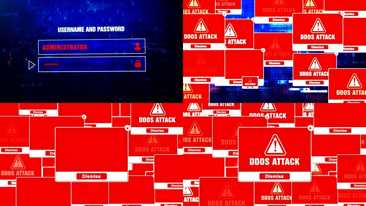 DDOS攻击警报警告错误屏幕上弹出通知框。