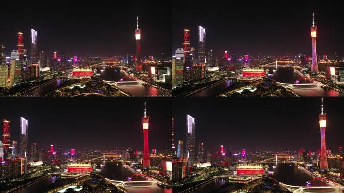 广州珠江市中心夜景天河区城区航拍