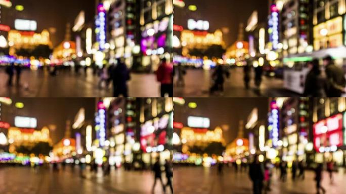 中国上海-2015年11月28日: 傍晚时分，游客在南京路购物街漫步，中国上海