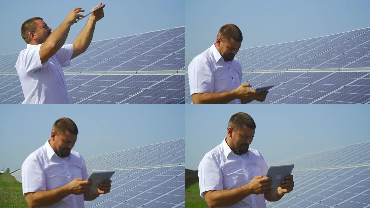 男性拍摄太阳能电池板背面