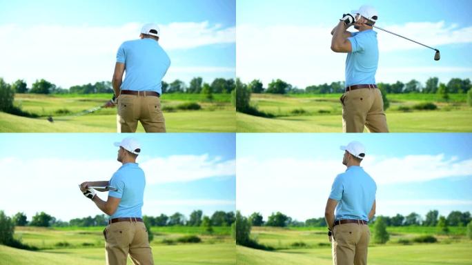 经验丰富的高尔夫球员在球场的抽签位置击球，后视图