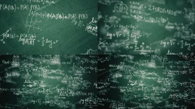 数学公式