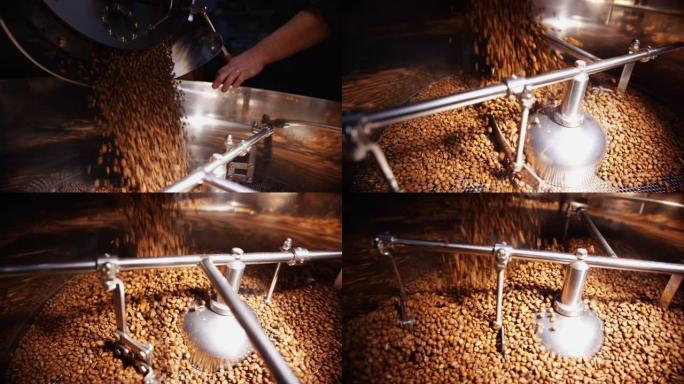 四十多岁的高加索咖啡烘焙操作员将从大型商用咖啡烘焙机中烘焙的咖啡倒入带有旋转金属臂的冷却托盘中