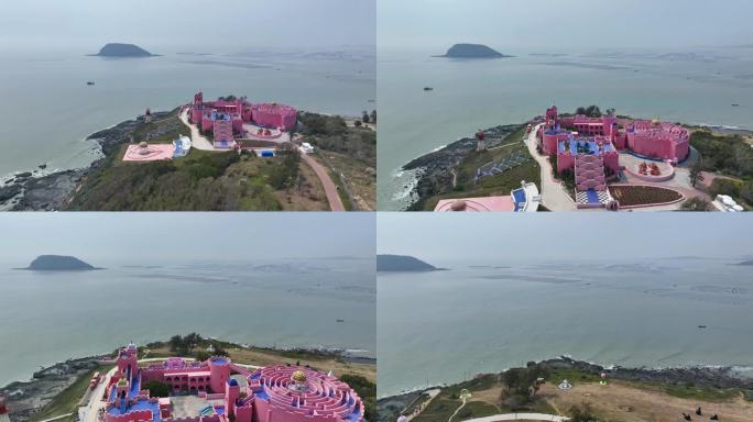航拍福建漳州火山岛旅游休闲度假区粉红城堡