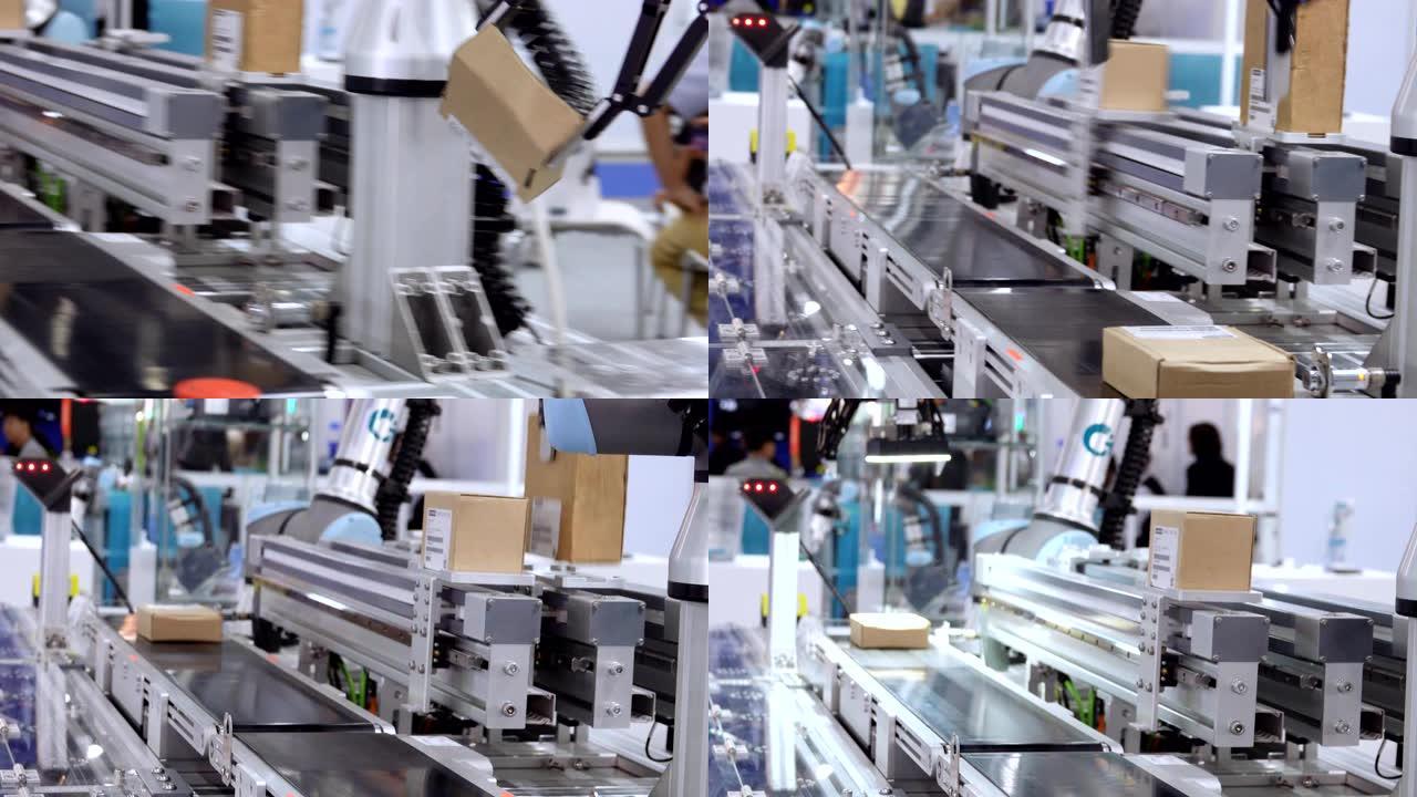 工厂自动化机械高端制造工业4.0智能生产