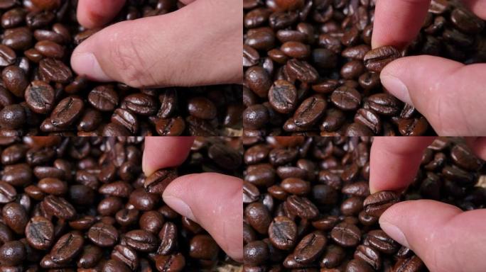 关闭深色阿拉比卡咖啡豆