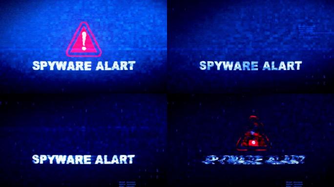 间谍软件Alart文本数字噪声抽动毛刺失真效果错误动画。