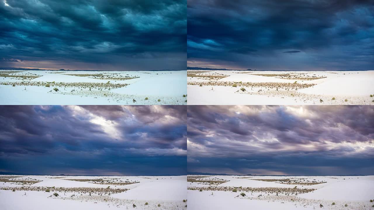 白沙的暴风雨日出戏剧天空末日降临云景素材
