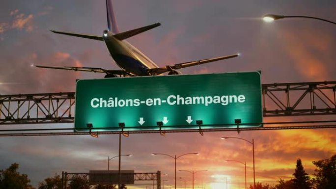 在美妙的日出时，飞机降落沙隆香槟。法语