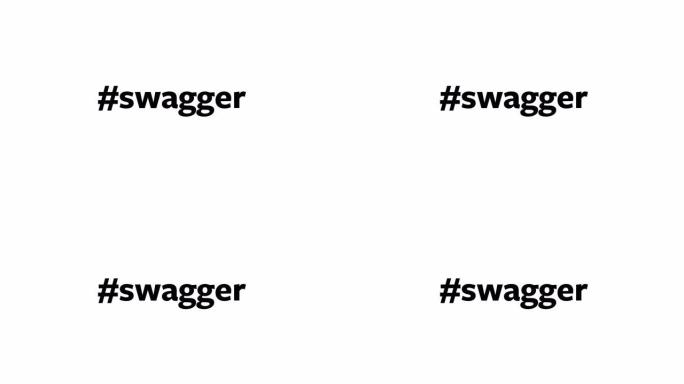 一个人在他们的电脑屏幕上输入 “# swagger”