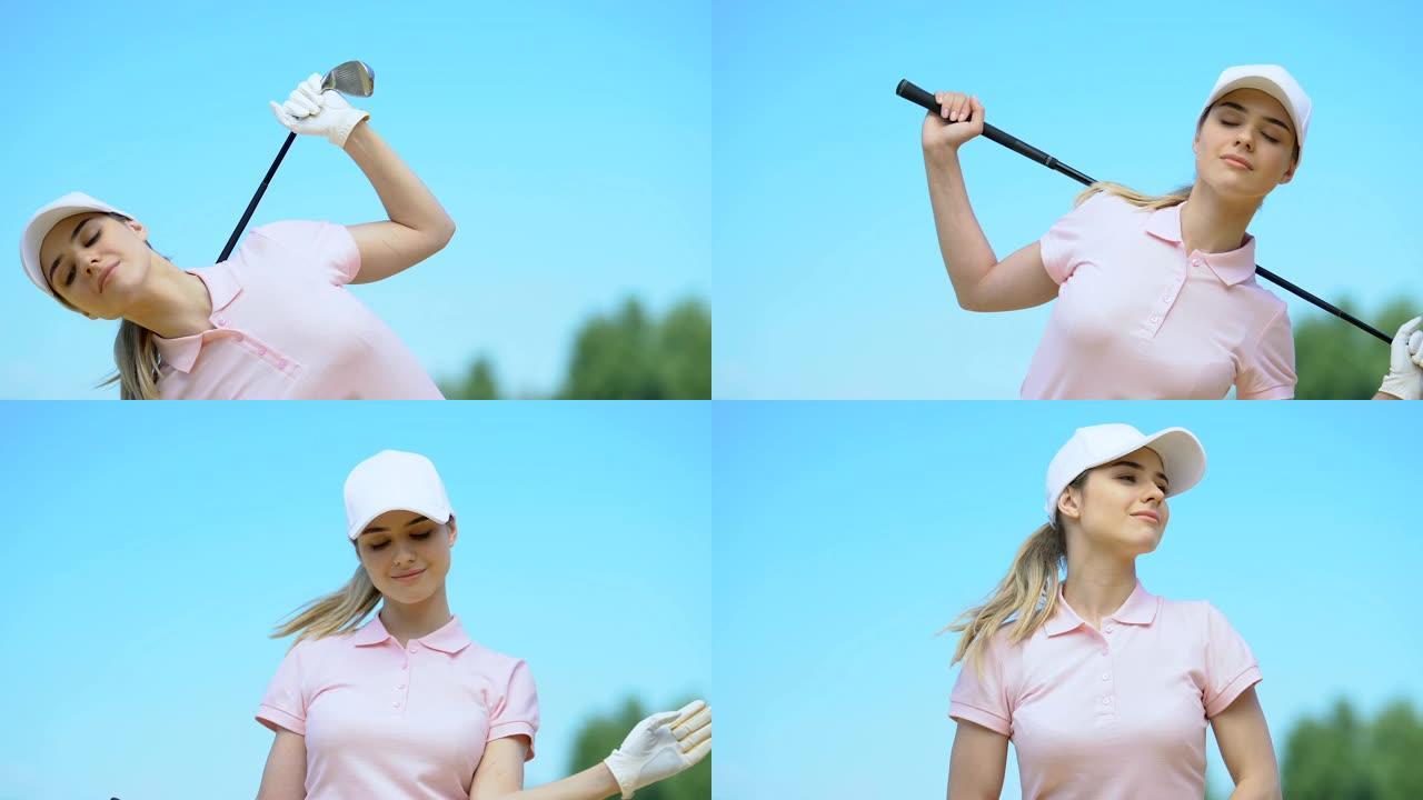 女高尔夫球手弯腰，肩膀上的棍棒使背部肌肉变暖