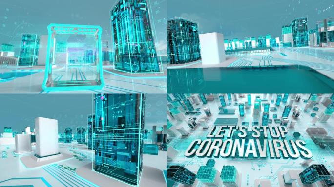 让我们停止与医疗数字技术概念的冠状病毒