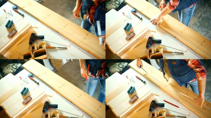 Carpentry workshop例程。