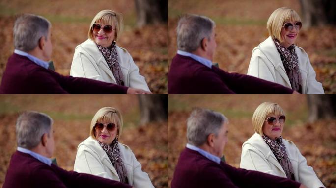 公园里的高级夫妇