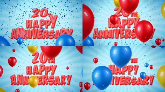20周年快乐红色文字出现在五彩纸屑爆炸坠落和闪光颗粒上，彩色飞行气球无缝循环动画，用于祝福，聚会，邀