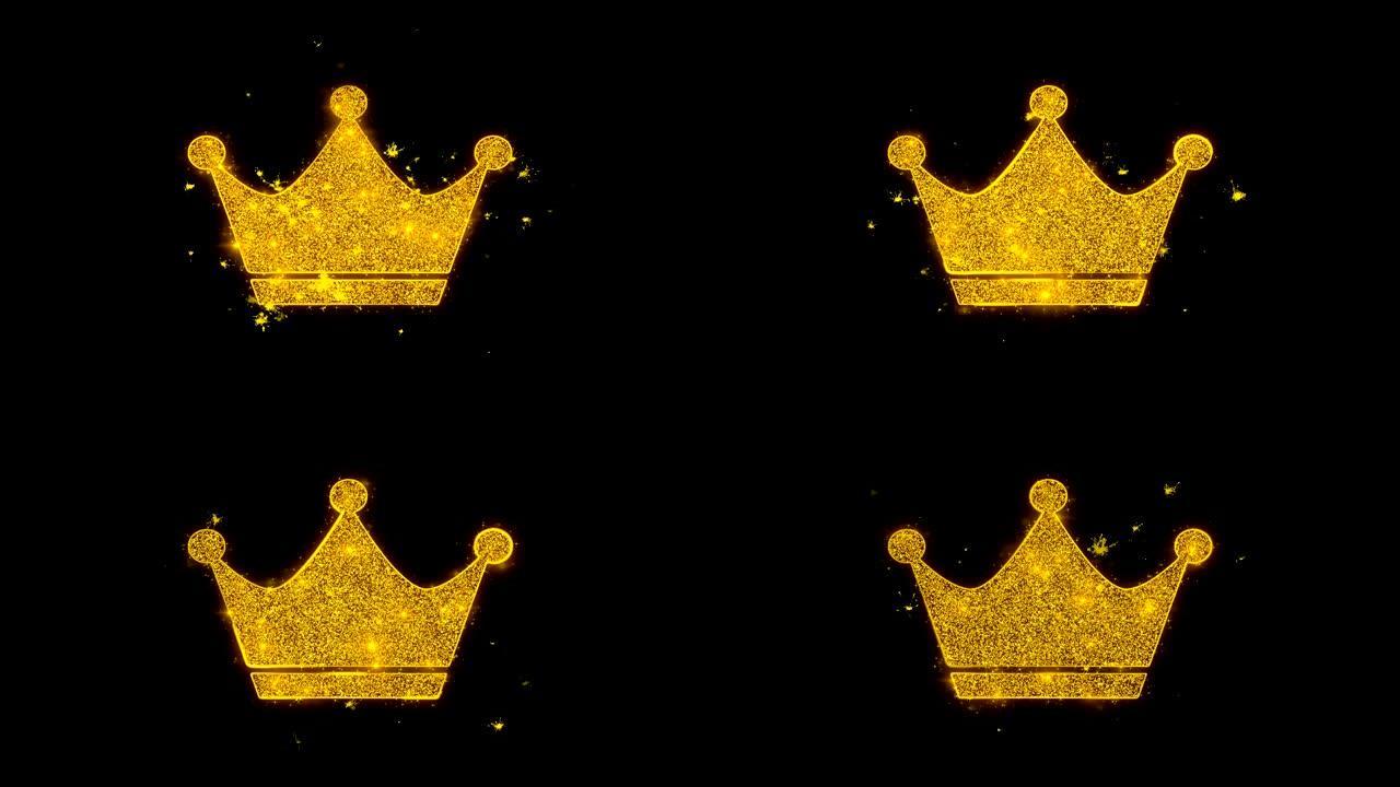 女王皇冠图标在黑色背景上火花粒子。