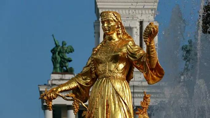 人民友谊之泉，俄罗斯联邦莫斯科。