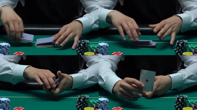 男性副主持人洗牌并显示钻石王牌，赌场技巧，虚张声势