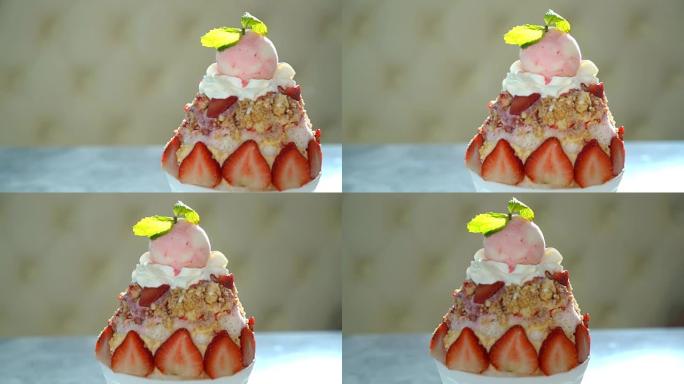 草莓碎冰苏-韩国甜点