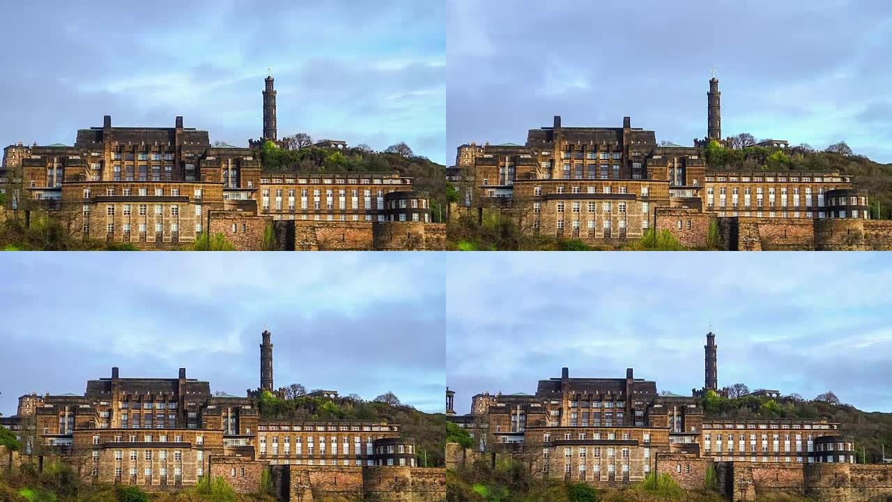 苏格兰爱丁堡卡尔顿山上的纪念碑视图
