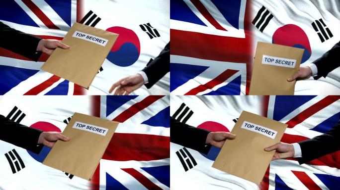 英国和韩国的政客交换了高度机密的信封，旗帜