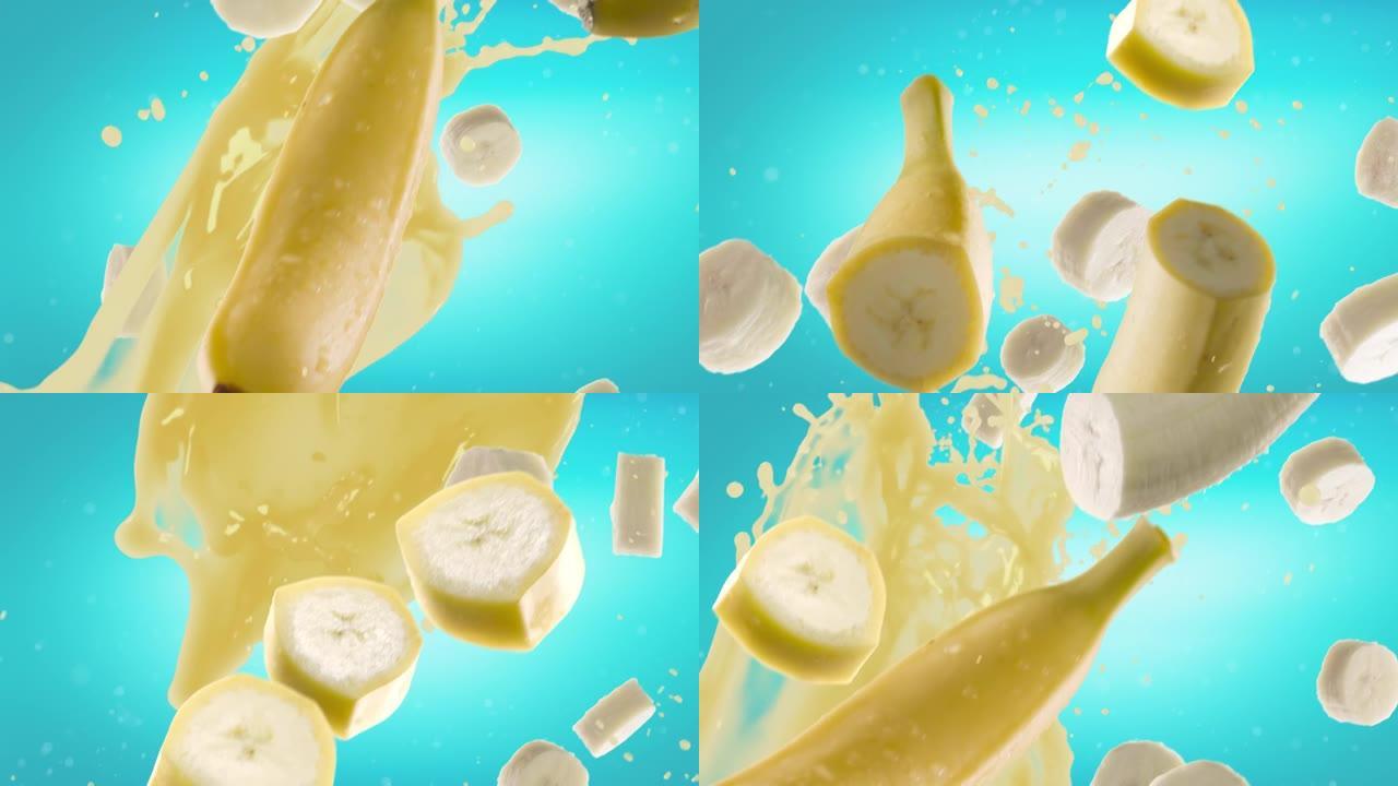 冰蓝色背景上有切片的香蕉