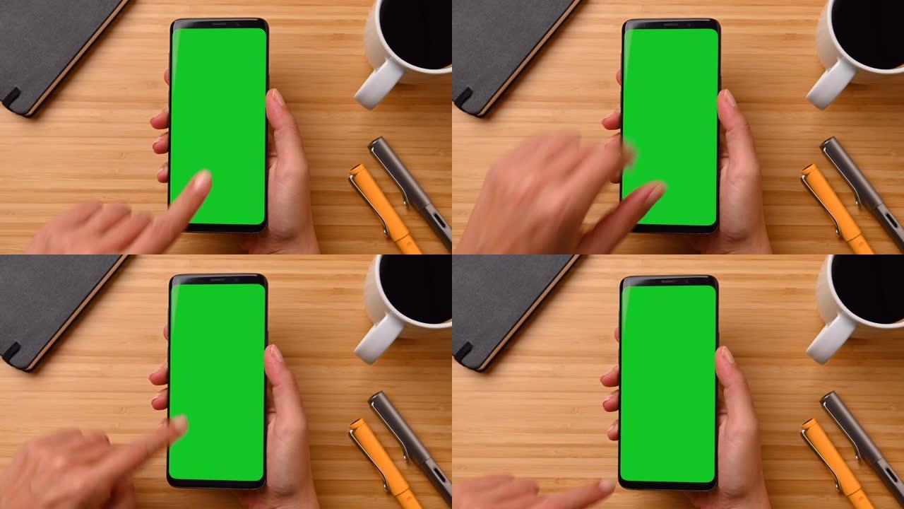 智能手机显示绿屏手机屏幕特写绿幕抠像手机
