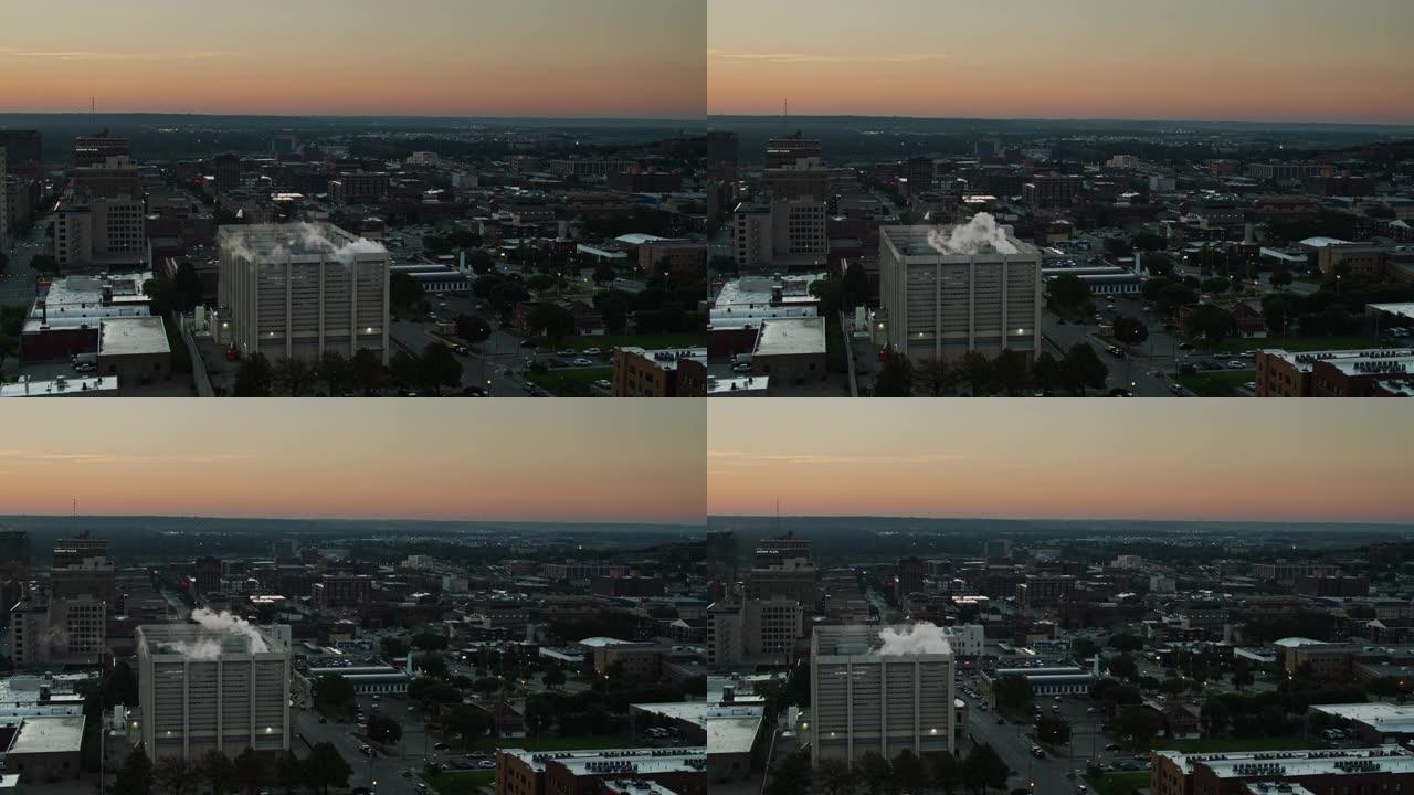 日出前奥马哈市中心的热能中心-无人机射击