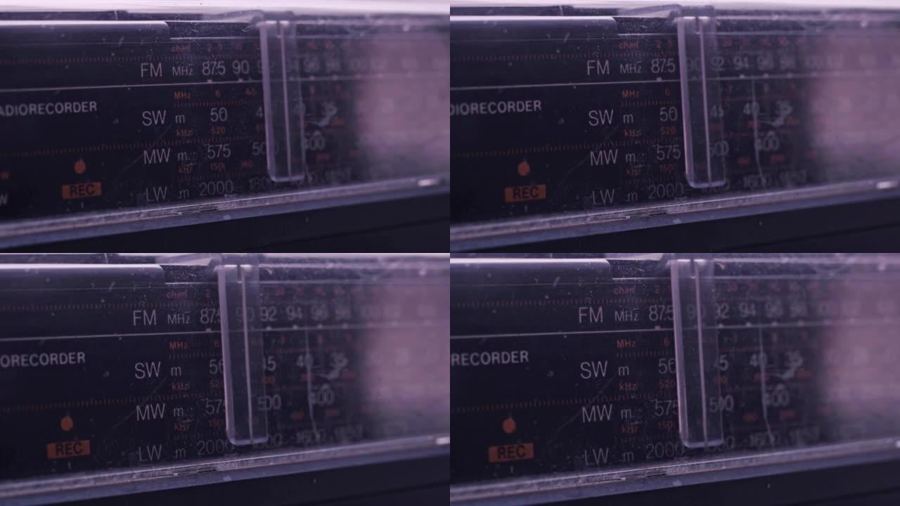 老式收音机手动频率调谐