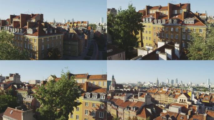 遥远天际线的华沙老城鸟瞰图。砖砌的唐楼和狭窄的街道