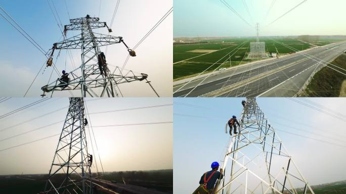 电力公司国家电网高压线路维修作业