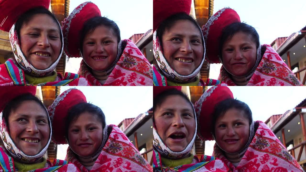 秘鲁传统母亲和女儿的肖像
