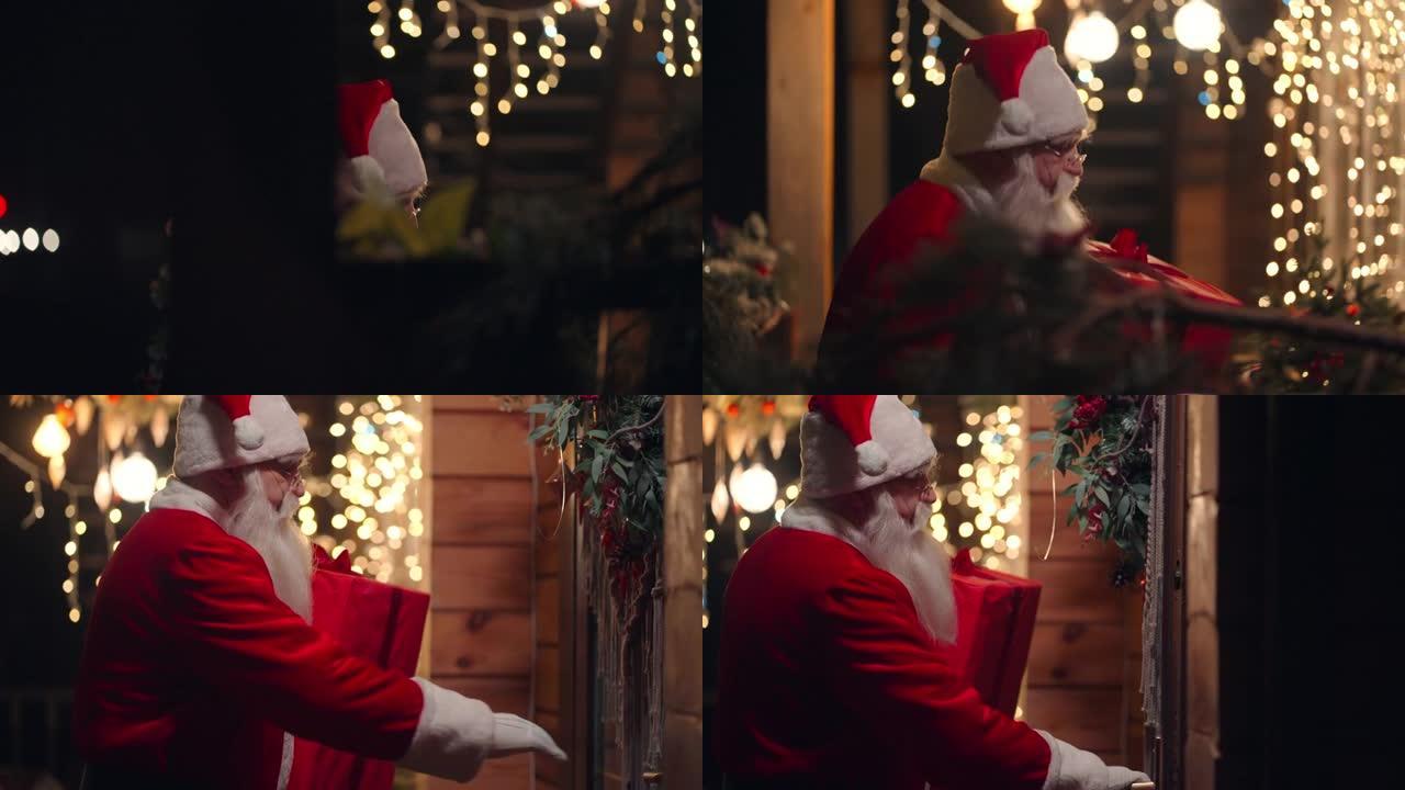 圣诞老人冬天在街上手里拿着礼物，来到门口，带着花环和圣诞节装饰品进入房子